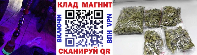 Цена Адыгейск Каннабис  Меф  Гашиш 