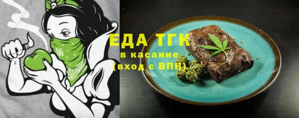 гашишное масло Нея