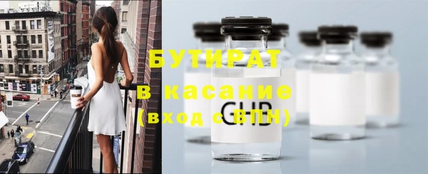 гашишное масло Нея
