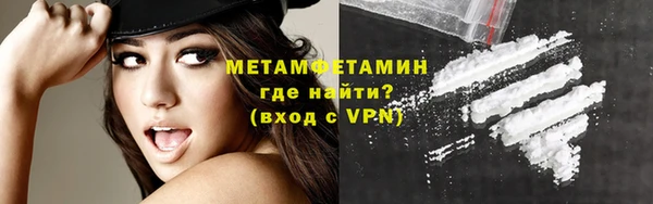 гашишное масло Нея