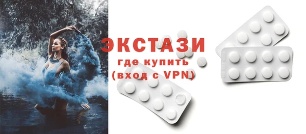 гашишное масло Нея