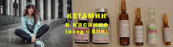 ПСИЛОЦИБИНОВЫЕ ГРИБЫ Абаза