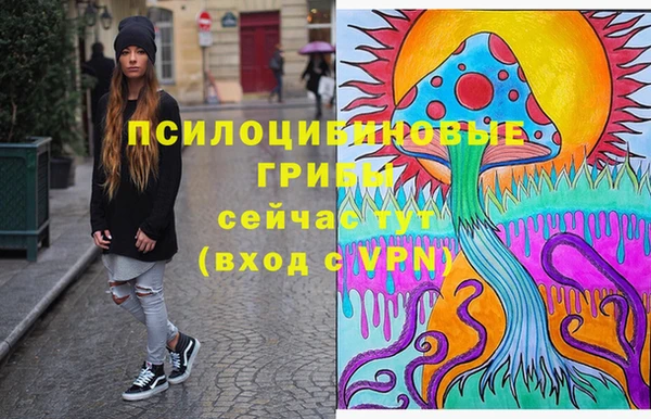 гашишное масло Нея