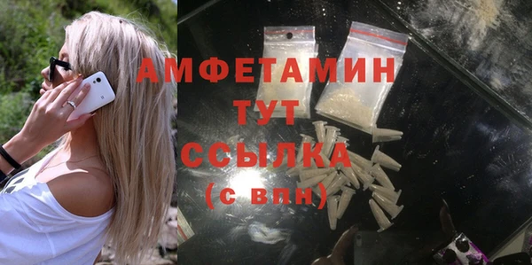 гашишное масло Нея
