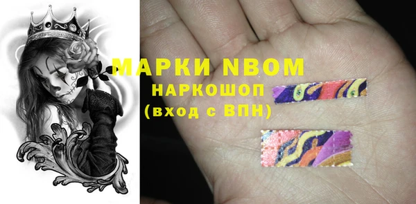гашишное масло Нея